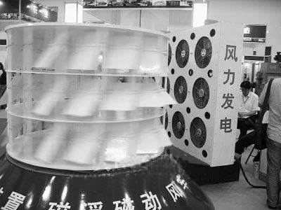 �Ÿ��ń��L���l늙CչƷ