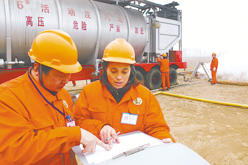 ����������͟�ɹ�ˇ�M����