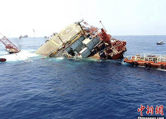 ī����һ����ƽ�_�l���Aб�¹�