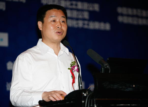 �Ї�(gu��)ʯ���A�|�����N�۹�˾������(j��ng)�����Ϻ�����ʯ�ͽ����������޹�˾����(w��)����(j��ng)��--���а�