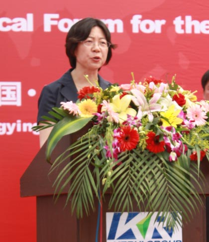 �|�I(y��ng)�^(q��)�^(q��)ί��ӛ���^(q��)�˴�ί��(hu��)�����Z���\��Փ���_Ļʽ�����o