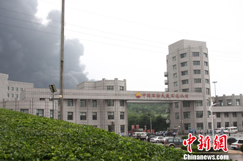 ��ʯ�ʹ��B�ֹ�˾���͹����