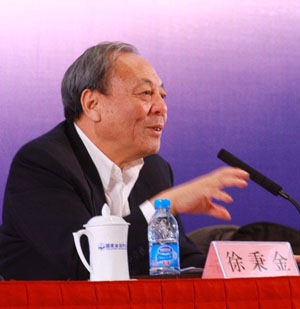 �Ї���(y��ng)���l(f��)չ������������Դ܇