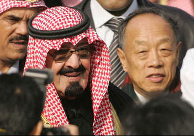 ɳ�ز��L�������aʯ��ȱ��