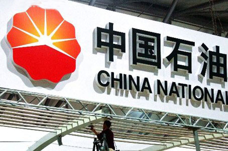 ��ʯ�ͣ��cӡ��ʯ�ͮa�I��ͬ�lչ