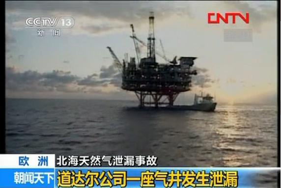 ���_�������l(f��)����Ȼ��й©�¹�