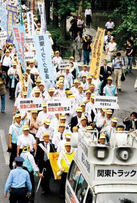 ���h�̓r�ϝq