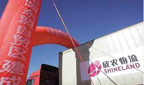 ��̩�ن���(d��ng)���߲˓Qʯ�͡�