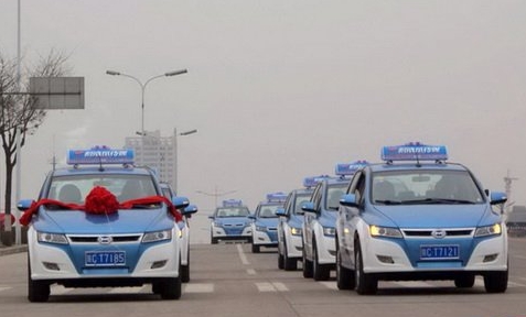 新能源車 新能源車