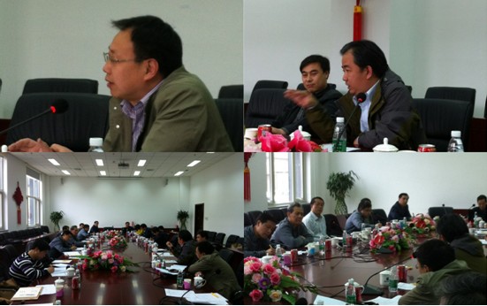 ������ɭ����չ�����g(sh��)��(b��o)�桷���Ӳ��ϲ��ֹ�����(hu��)�h