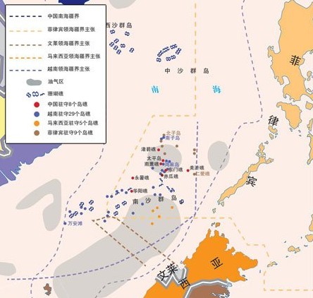 南海油氣 南海油氣