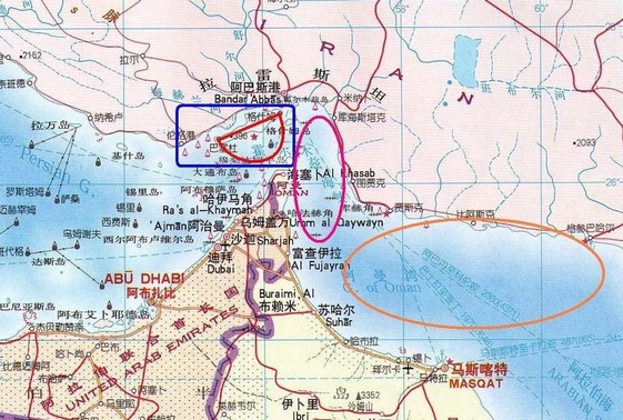 霍爾木茲海峽 霍爾木茲海峽